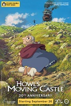 HOWLS MOVING CASTLE (SUB)